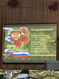 IMG 1862[1]